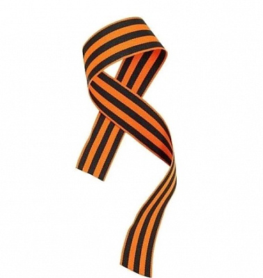 Лента сувенирная Георгиевская 35ммх50см черно-оранжевая тесьма