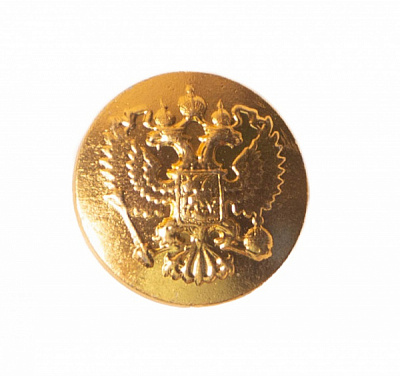 Пуговица металлическая 14 мм Орел РФ, золото