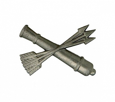 Эмблема петличная металлическая ПВО, защитного цвета