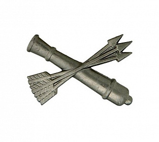 Эмблема петличная металлическая ПВО, защитного цвета