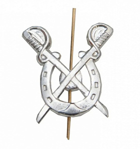 Эмблема петличная металлическая Казачество (подкова и 2 перекрещеные сабли), серебро