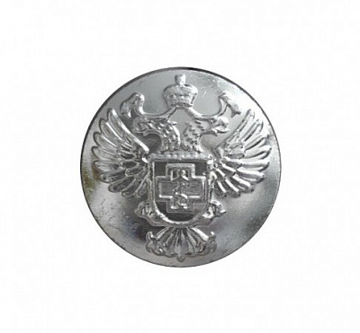 Пуговица металлическая 14 мм Роспотребнадзор, серебро