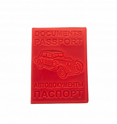 Обложка для автодокументов+паспорт, цвет красный