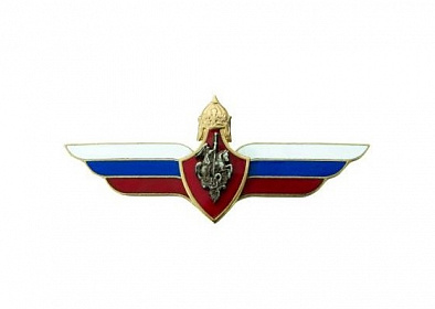 Значок металлический Должностной знак начальника управления (службы) Генерального штаба