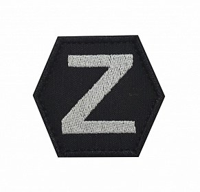 Шеврон шестиугольный Z, фон черный