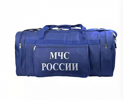 Тревожная сумка МЧС России большая