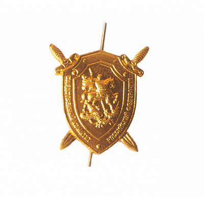 Эмблема на погоны металлическая Следственный комитет, золото