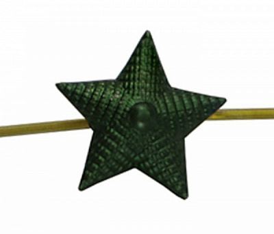 Звезда на погоны металлическая 20мм рифленая, цвет защитный