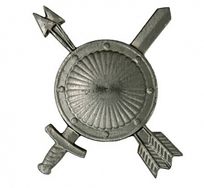 Эмблема петличная металлическая РВСН  нового образца, защитного цвета