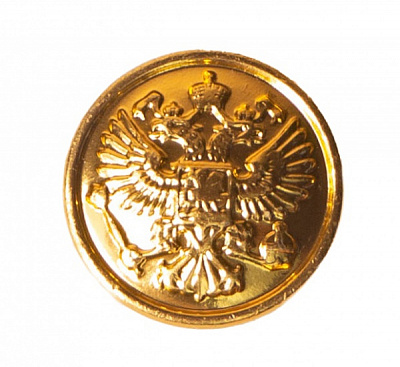 Пуговица металлическая 22 мм Орел РФ с ободком, золото