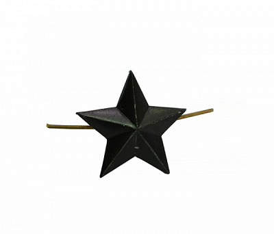 Звезда на погоны металлическая 13мм, черная