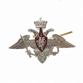 Эмблема на тулью металлическая РА МО орел (ВС РФ), серебро