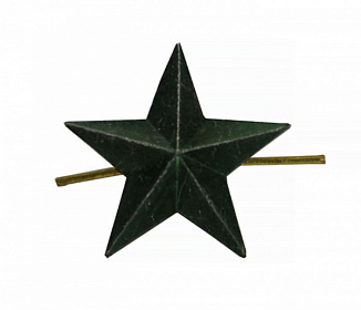 Звезда на погоны металлическая 20мм, цвет защитный 