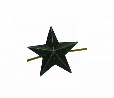 Звезда на погоны металлическая 13мм защитного цвета