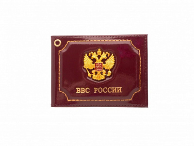 Обложка на удостоверение с эмблемой ВВС России герб.РФ из натуральной кожи, цвет бордовый