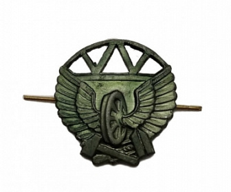 Эмблема петличная металлическая Железнодорожные войска, защитного цвета