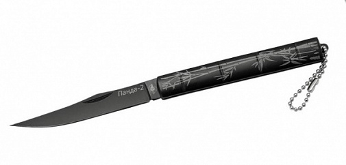 Нож складной хоз.бытовой "Панда-2"M9685
