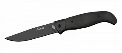 Нож складной хоз.бытовой "Ладога" B299-74