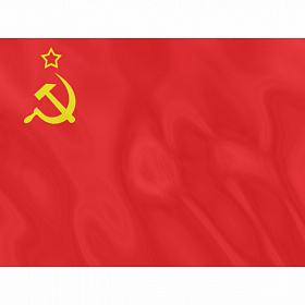 Флаг односторонний СССР Серп и молот