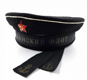 Бескозырка п/ш со звездой красного цвета (СССР) и гвардейской флотской лентой 
