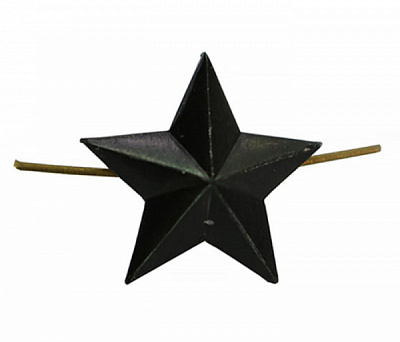 Звезда на погоны металлическая 20мм, черная