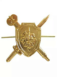 Эмблема петличная металлическая Военная Полиция, золото