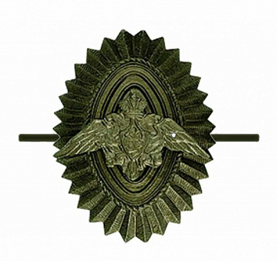 Кокарда металлическая Пограничные войска офицерского состава рифленая, защитного цвета