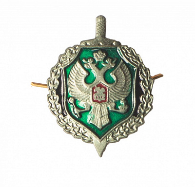 Эмблема петличная металлическая ФСБ/ПС зеленая эмаль, защитного цвета