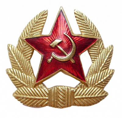 Кокарда металлическая Советской Армии большая рядового состава, красная звезда с венком, золото