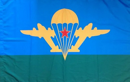 Флаг односторонний ВДВ СССР